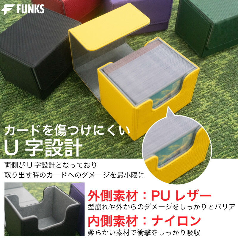 楽天市場】デッキケース レザー 横入れ トレカケース ストレージ