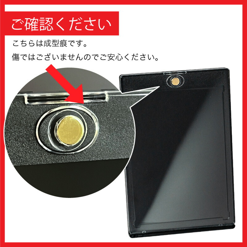 楽天市場】FUNKS マグネットローダー ブラック カードローダー 黒