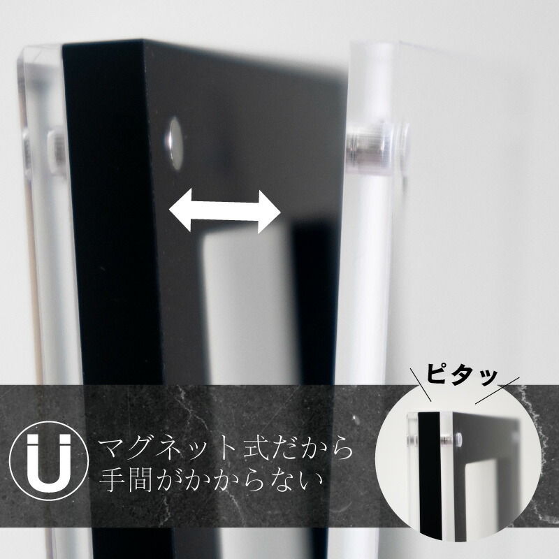 楽天市場】PSA ローダー マグネットローダー 3連 uvカット ブラック