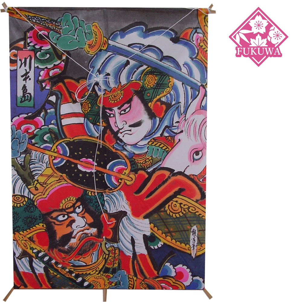 楽天市場】和凧 カイト (川中島 中凧) 日本製 (原画 橋本禎造) T-502