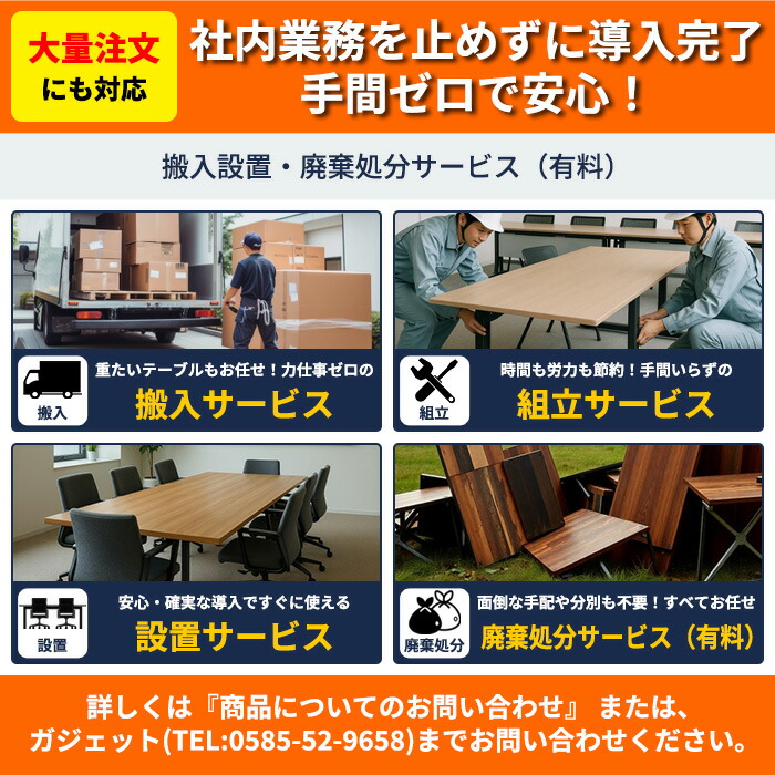 楽天市場】介護用テーブル 高さ調整 折りたたみ キャスター付き 赤