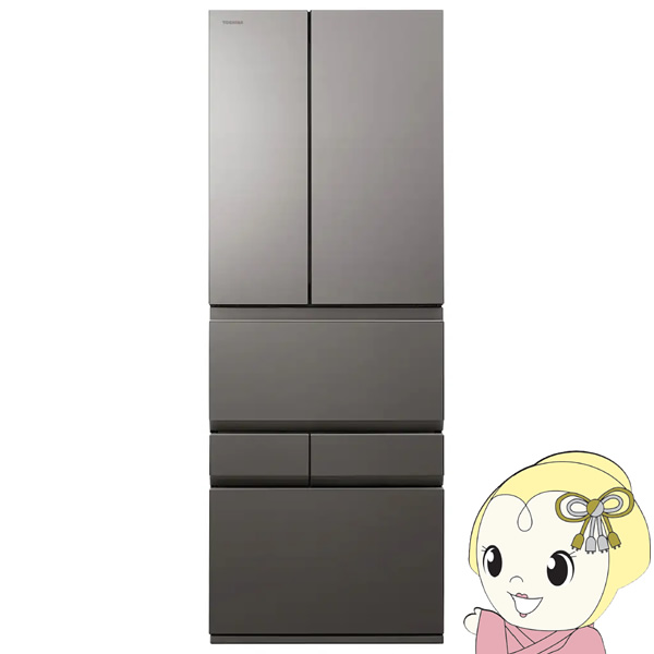 楽天市場】冷蔵庫 東芝 ベジータ（ドア開閉タイプ（冷蔵庫）両開き