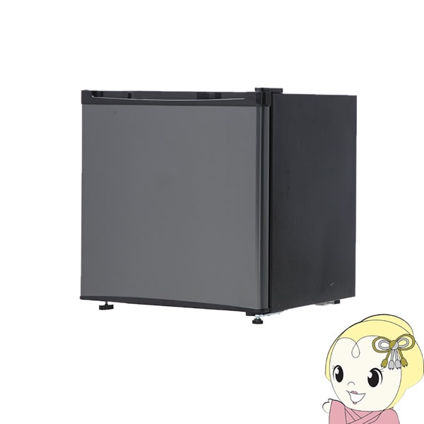 楽天市場】maxzen 冷蔵庫 46lの通販