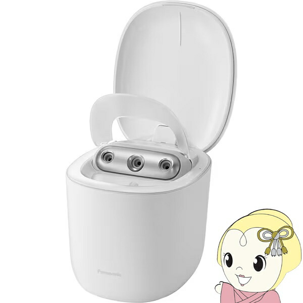 楽天市場】パナソニック スチーマー ナノケア（美容・コスメ・香水）の通販