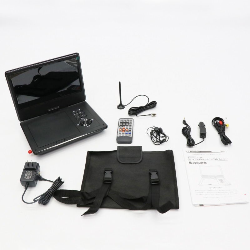 楽天市場】【3/5は期間限定ｸｰﾎﾟﾝ発行】【在庫あり】ポータブルDVD