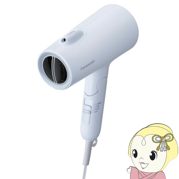 楽天市場】ドライヤー パナソニック イオニティ（カラーブルー）（ヘア