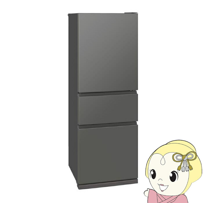 楽天市場】mitsubishi mr-cx33f-w（冷蔵庫ドア数3）の通販