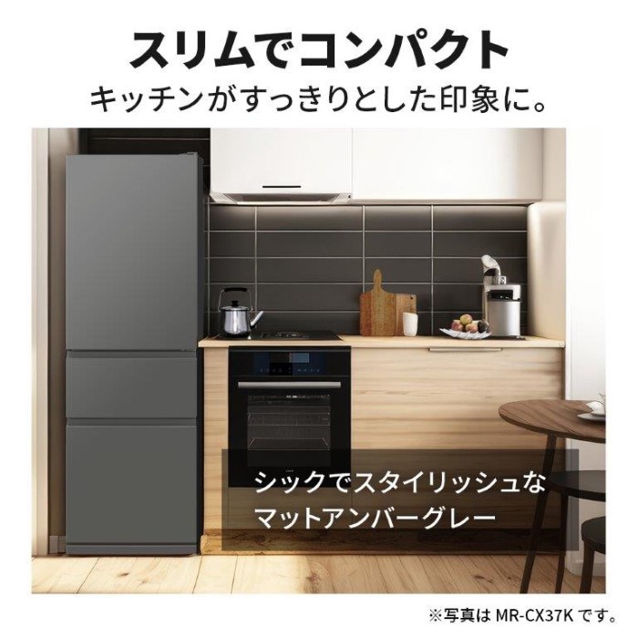 楽天市場】冷蔵庫【標準設置費込】三菱電機 冷凍冷蔵庫 365L 3ドア 右