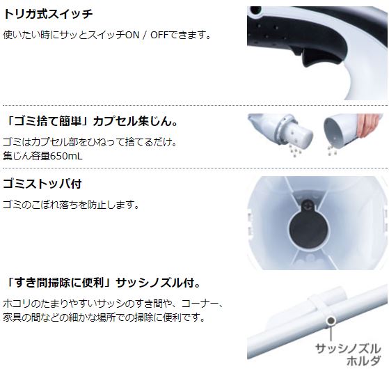 楽天市場】当店だけ！バッテリー充電器も1年保証! マキタ CL180FDZW