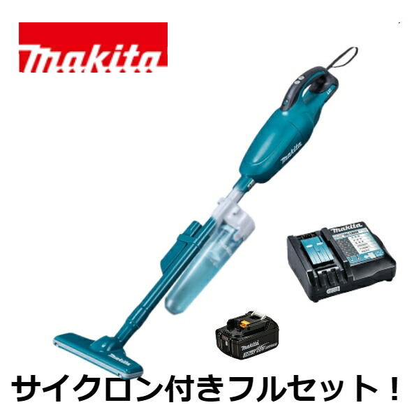楽天市場】マキタ 掃除機 cl181fd サイクロンセットの通販