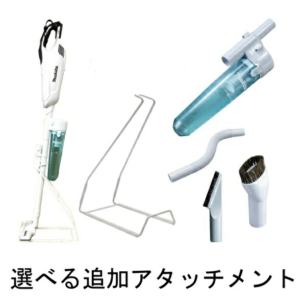 楽天市場】当店だけ！バッテリー充電器も1年保証! マキタ10.8V 充電式