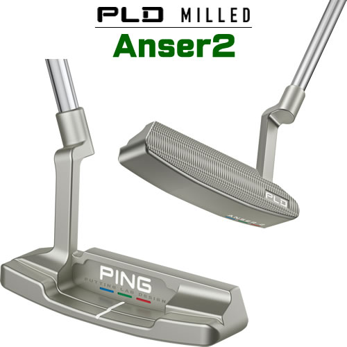楽天市場】PING PLD パター アンサー2 ANSER2 ピン型パター 削り出し