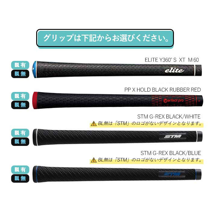 楽天市場】(カスタムクラブ)エミリッドバハマ カールヴィンソン CV9