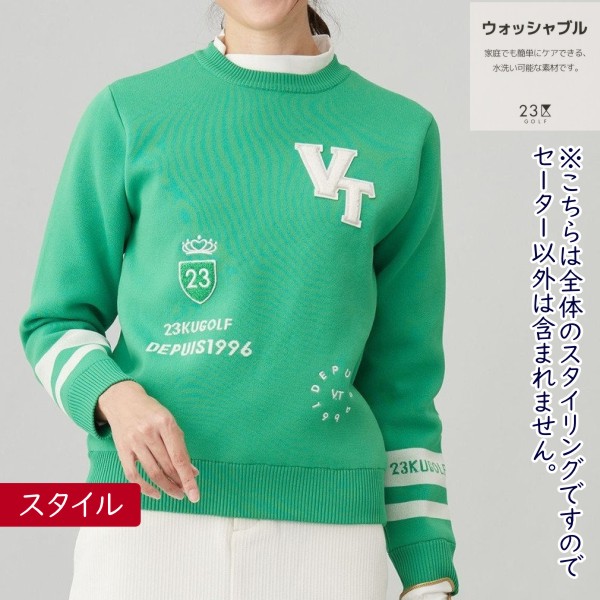 楽天市場】【PREMIUM SALE50%OFF】【春のゴルフ応援企画】23区GOLF