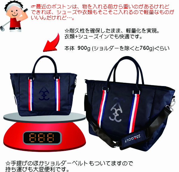 楽天市場】【23区GOLF NEW】ONWORD×23区GOLF信頼のロングセラーモデル