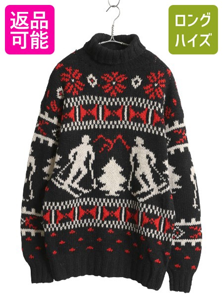 楽天市場】スキーセーターの通販