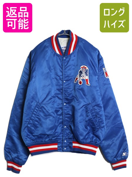 楽天市場】nfl ナイロンジャケットの通販