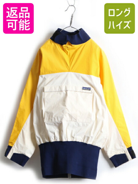 楽天市場】レアモデル 90s □ 90年製 パタゴニア パドリング