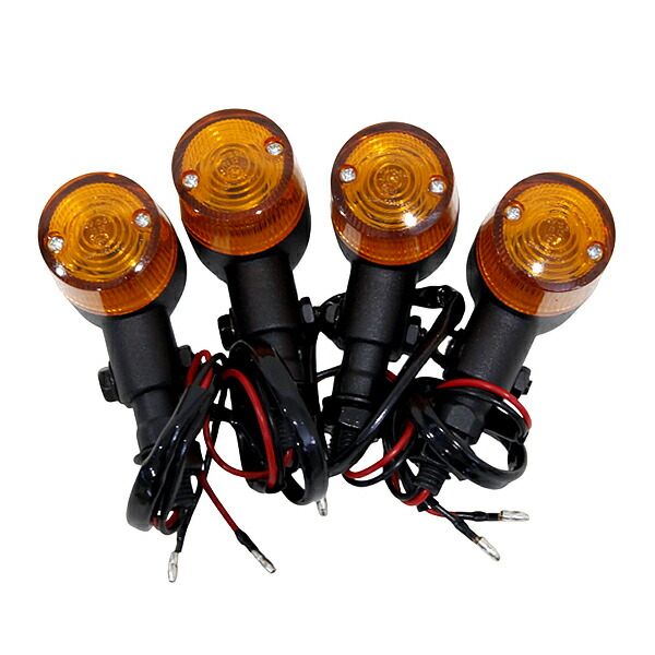 ヨーロピアン ウインカー」の人気商品一覧 | 安い商品を通販サイトから