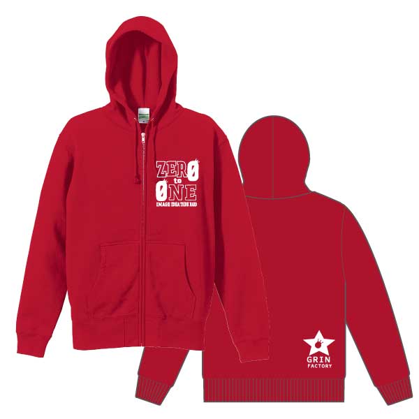 楽天市場】スウェット（カラーレッド）（バスケットボール｜スポーツ