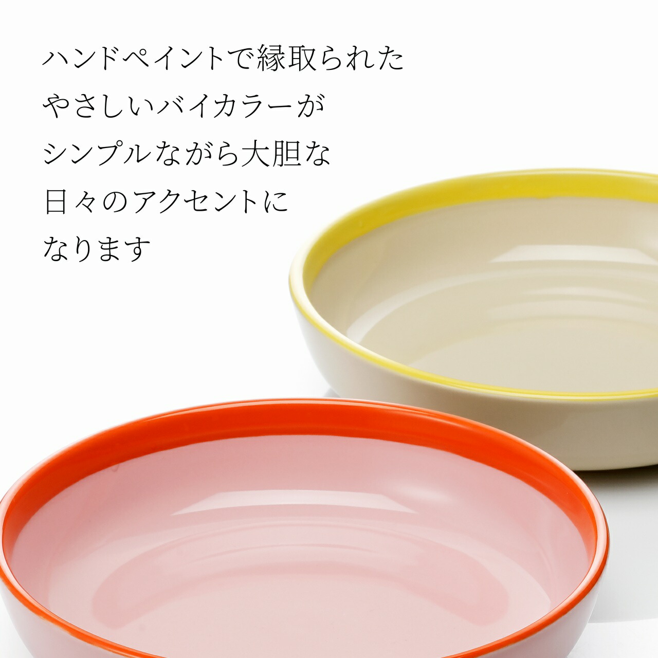 楽天市場】【ラッピング無料】【名入れ代込】iittala プレイ ディープ