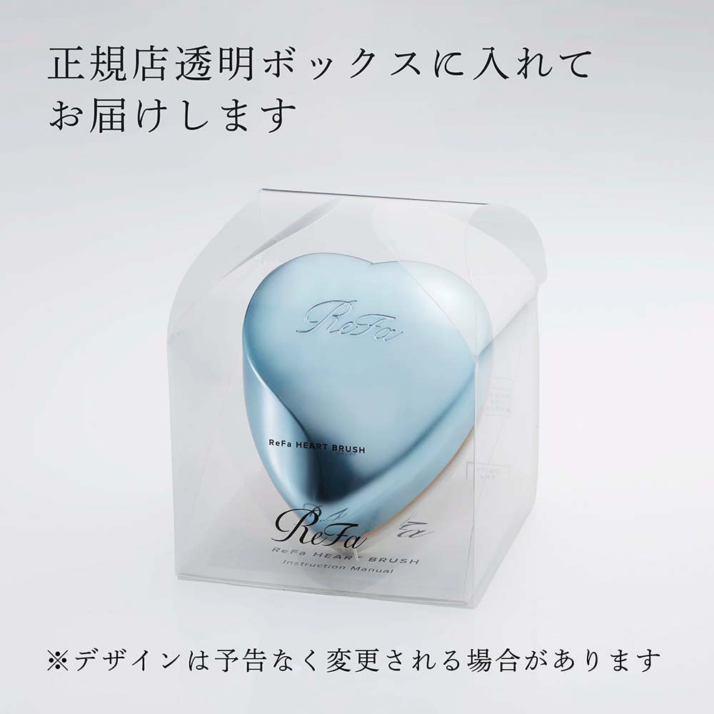 楽天市場】【名入れ代込み】【ラッピング無料】ReFa リファ ハート