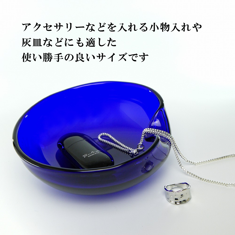 楽天市場】ティファニー Tiffany エルサ・ペレッティ サムプリント