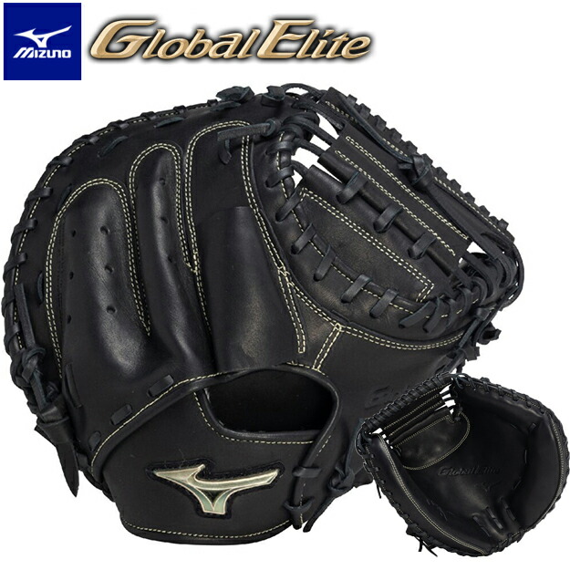 グローバルエリート キャッチャーミット 野球グローブ ミズノ」の人気