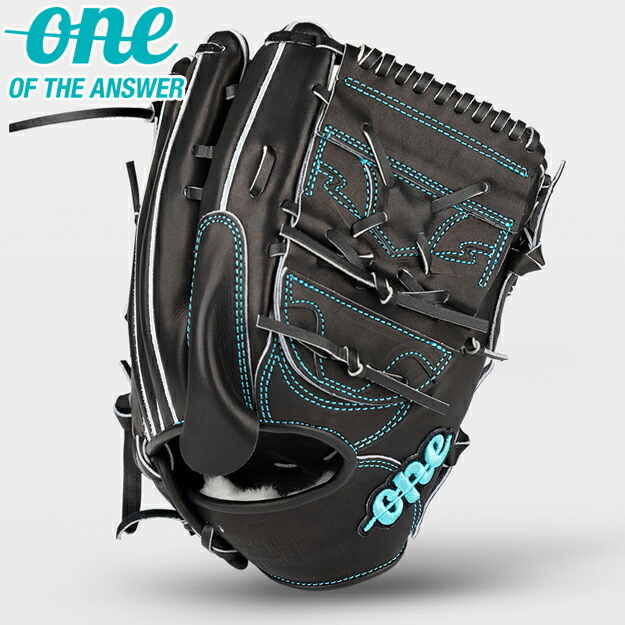 楽天市場】ONE OF THE ANSWER 硬式グローブ 硬式用 投手用 ピッチャー