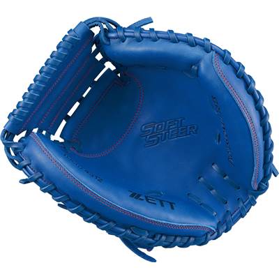 楽天市場】【型つけ無料】野球 ゼット 少年 ジュニア 軟式