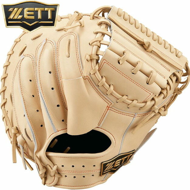 楽天市場】【型つけ無料】ZETT ゼット ネオステイタス 硬式用