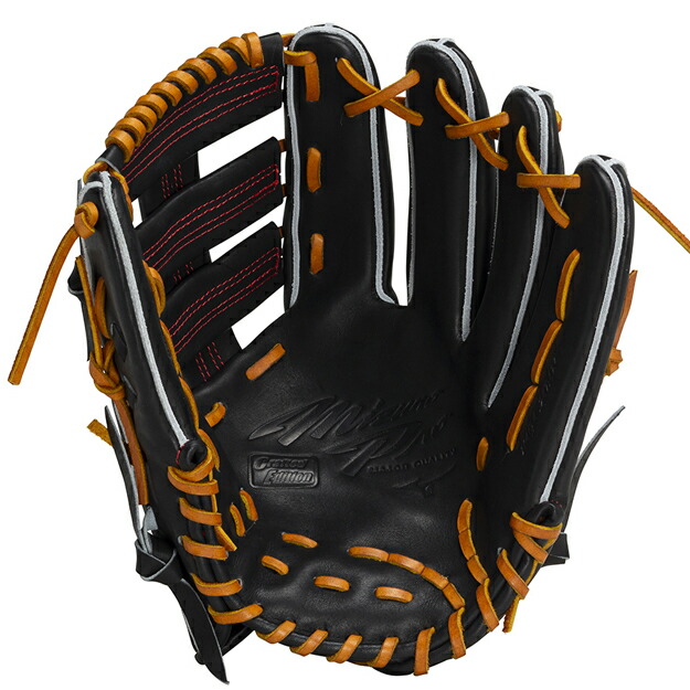 楽天市場】【限定生産！西川モデル】ミズノプロ 硬式グローブ 外野手用