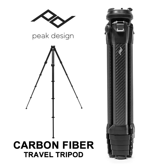 楽天市場】【1日最大P21倍】ピークデザイン 三脚 トラベルトライポッド