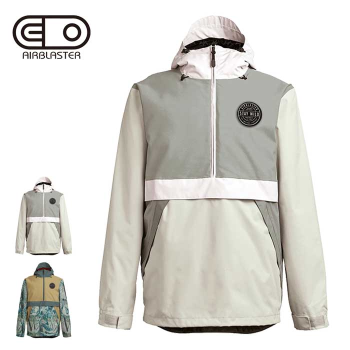 楽天市場】【最大64%OFFスーパーSALE】エアブラスター メンズ ウェア