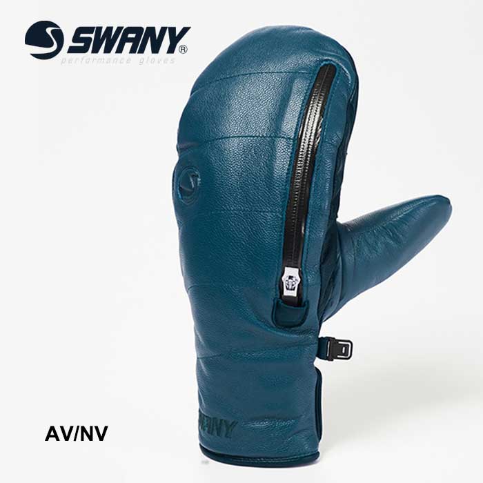 楽天市場】【最大64%OFFスーパーSALE】【レビュー特典あり】スワニー