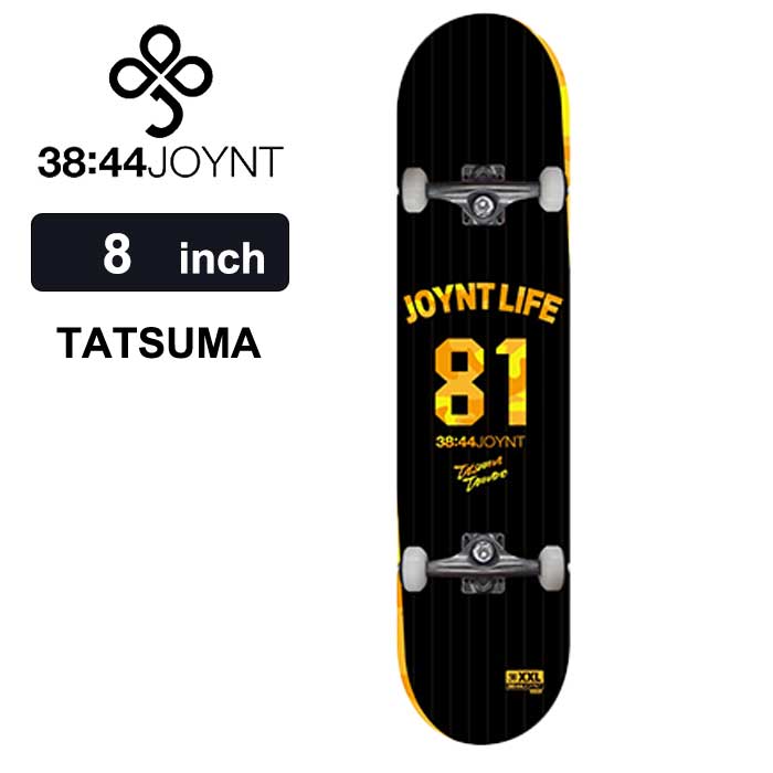 楽天市場】【最大64%OFFスーパーSALE】スケボー ジョイント