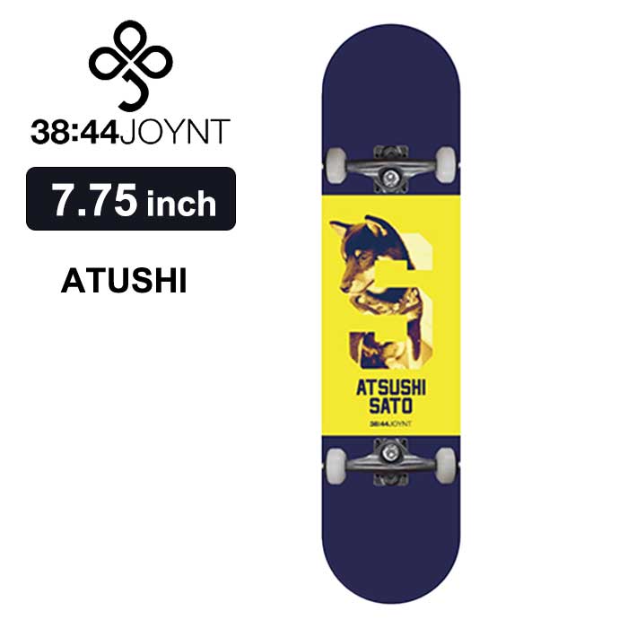 楽天市場】【最大64%OFFスーパーSALE】スケボー ジョイント