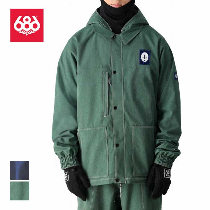 楽天市場】【最大64%OFFスーパーSALE】シックスエイトシックス