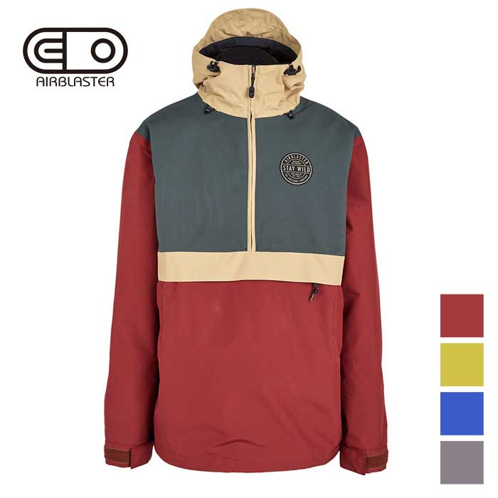 楽天市場】【最大64%OFFスーパーSALE】エアブラスター トレント