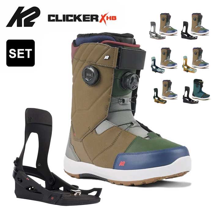 楽天市場】【最大64%OFFスーパーSALE】【2点セット】K2 メンズ