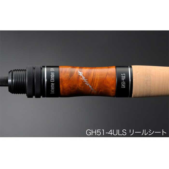 楽天市場】【最大64%OFFスーパーSALE】メガバス ロッド グレート