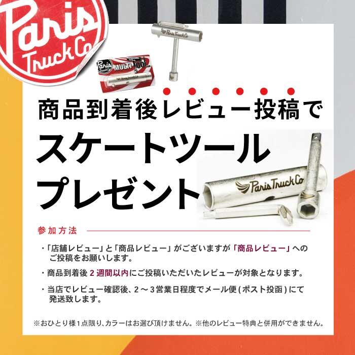 楽天市場】【1日最大P21倍】[レビュー特典あり] ローデッド ロング