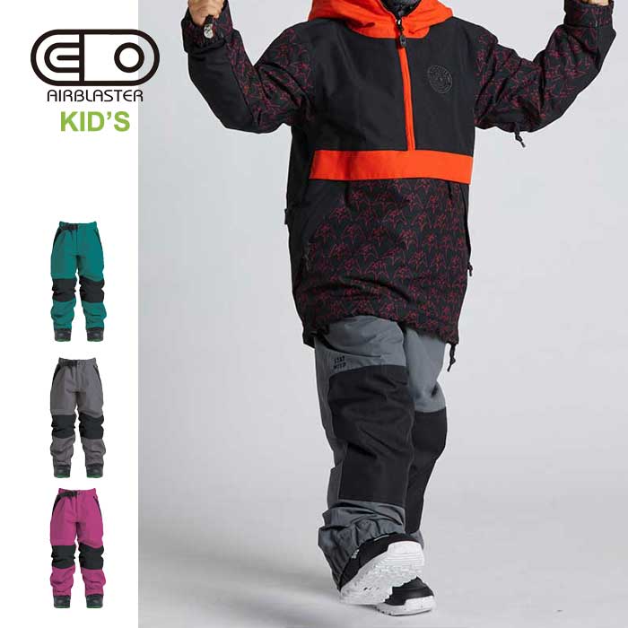 楽天市場】【最大64%OFFスーパーSALE】キッズ スノーボード パンツ