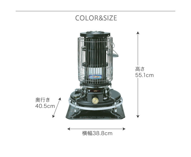 楽天市場】【最大64%OFFスーパーSALE】石油ストーブ おしゃれ アラジン