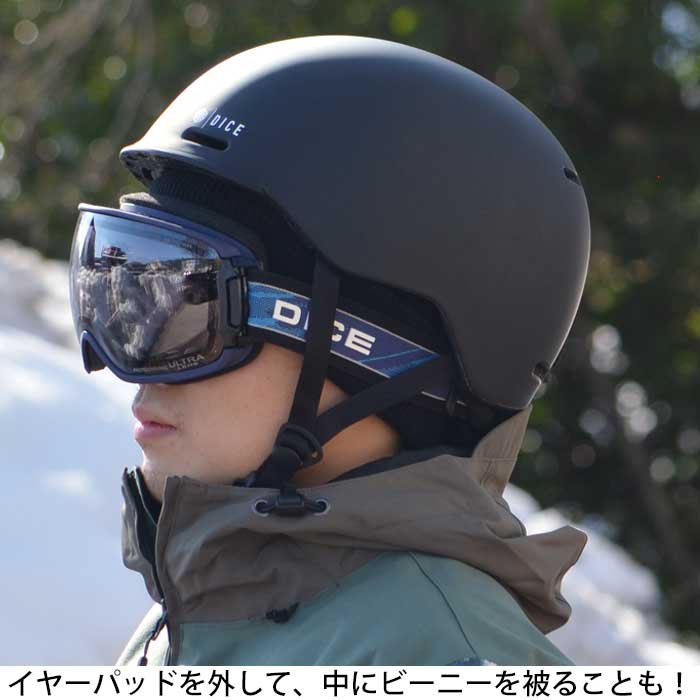 楽天市場】【最大64%OFFスーパーSALE】 DICE [ D6 HELMET ] ダイス 最