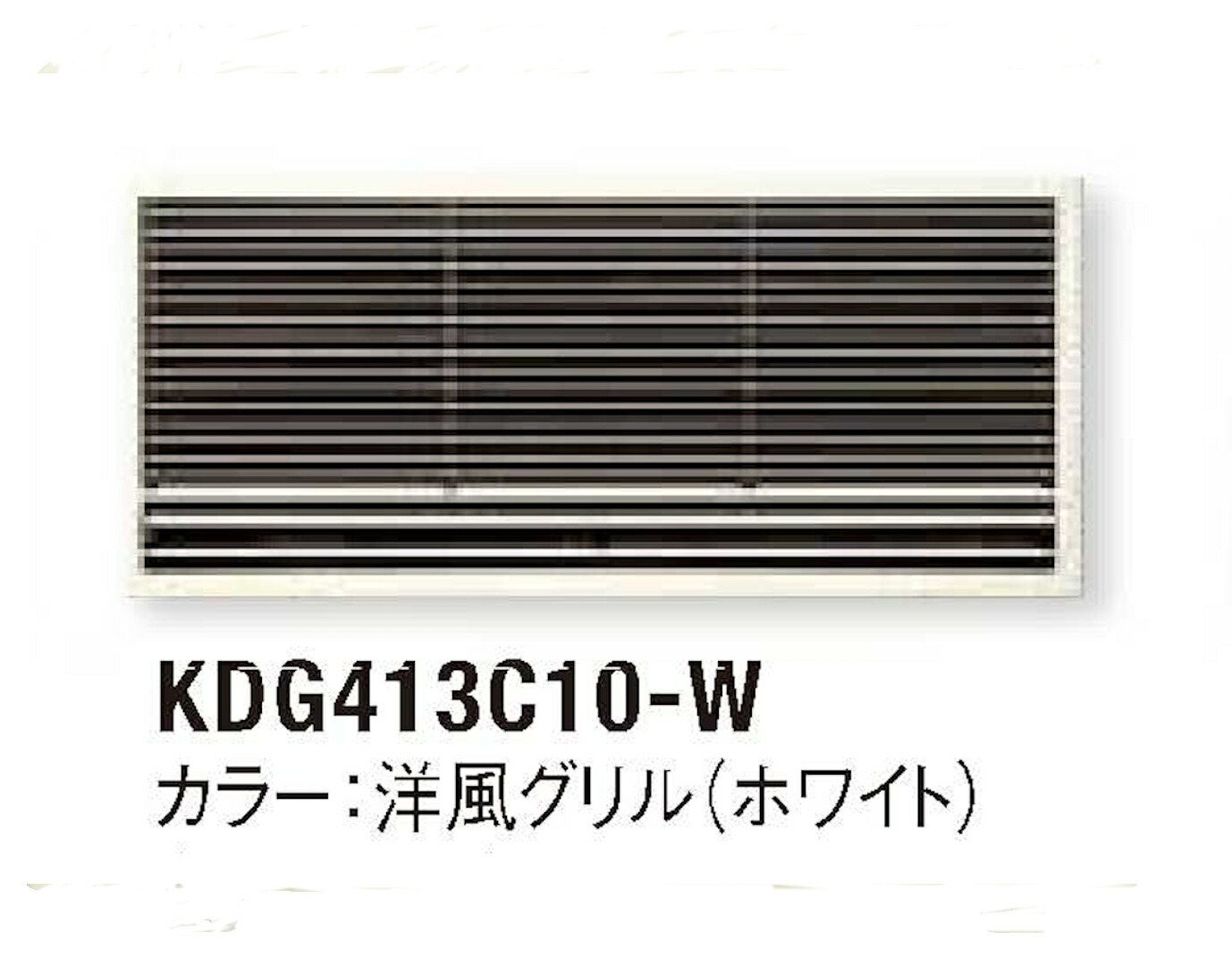 楽天市場】【送料無料】【離島不可】ダイキン ハウジングエアコン 壁埋