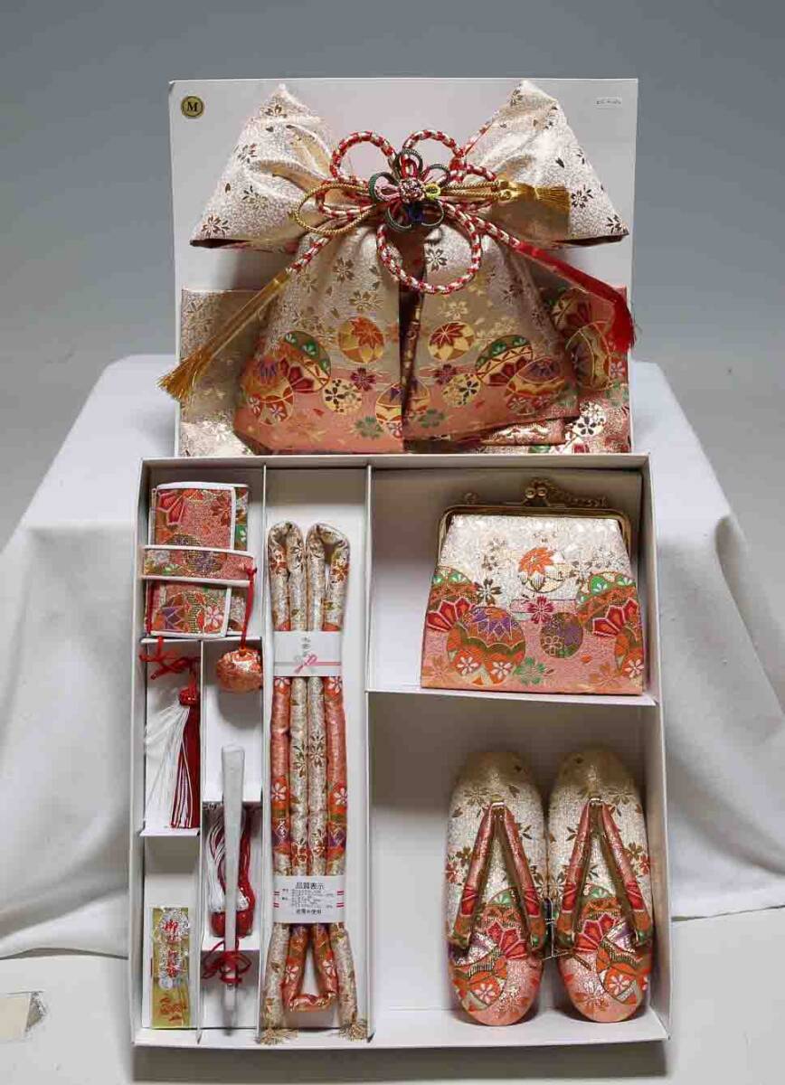 楽天市場】結び帯 はこせこセットの通販