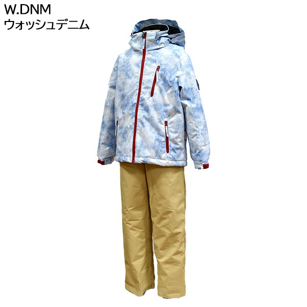 楽天市場】ドリームフライ dream fly キッズ ジュニア スキーウェア