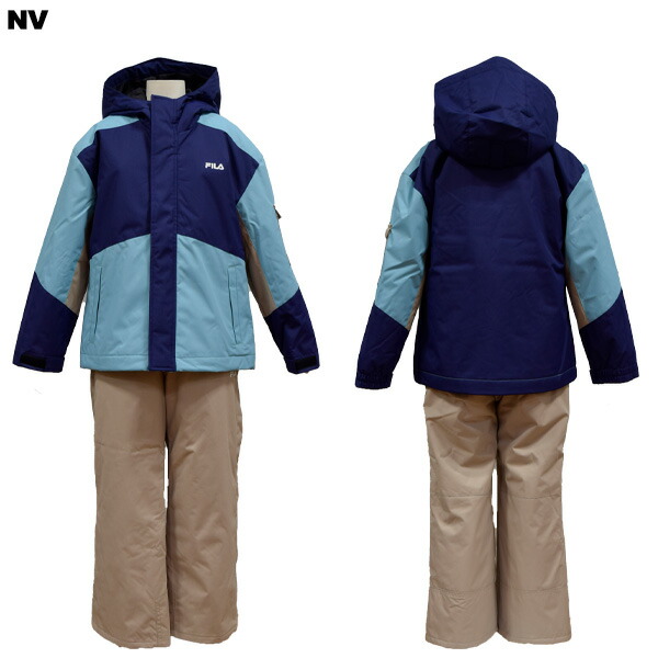 楽天市場】フィラ fila ジュニア 上下セット スキーウェア 雪遊び 130