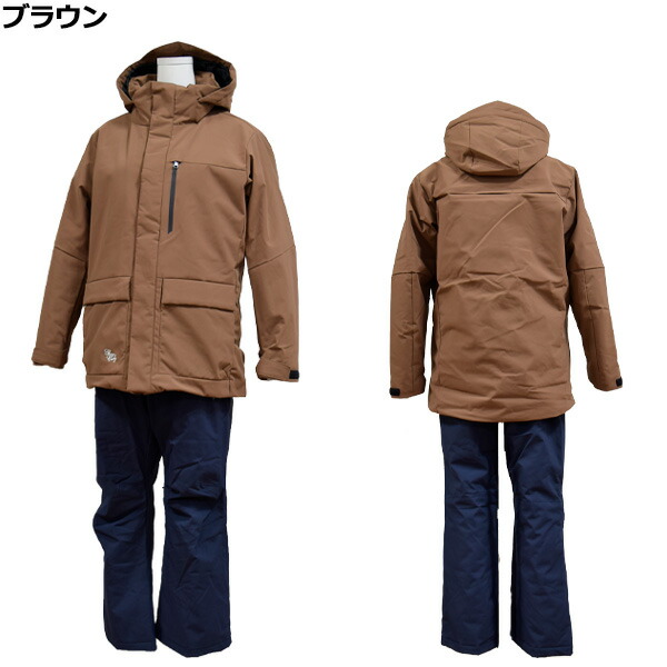 楽天市場】コスビー cosby レディース スキーウェア 上下セット 女性